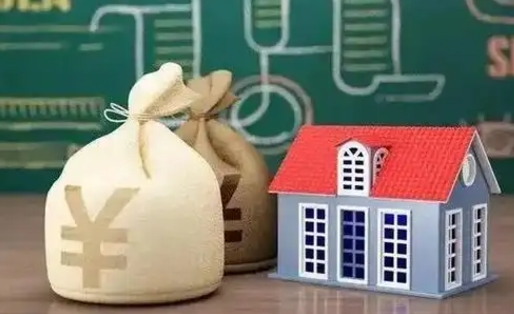 磐石离职后能立刻取公积金吗（离职可以立马提取公积金吗）